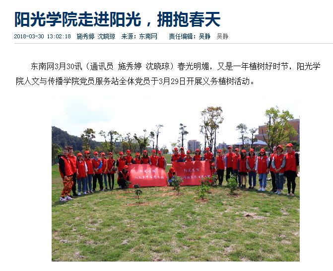 未命名1523235040.jpg