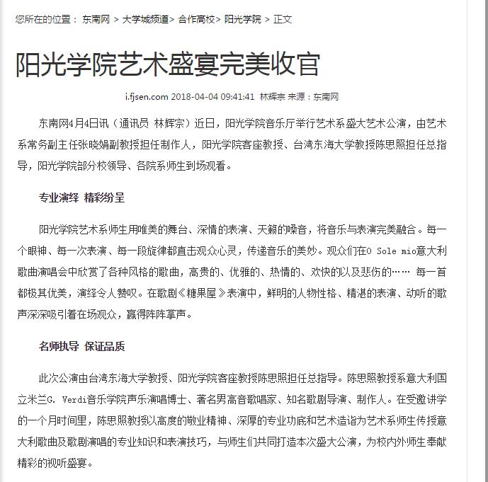 未命名1523146674.jpg