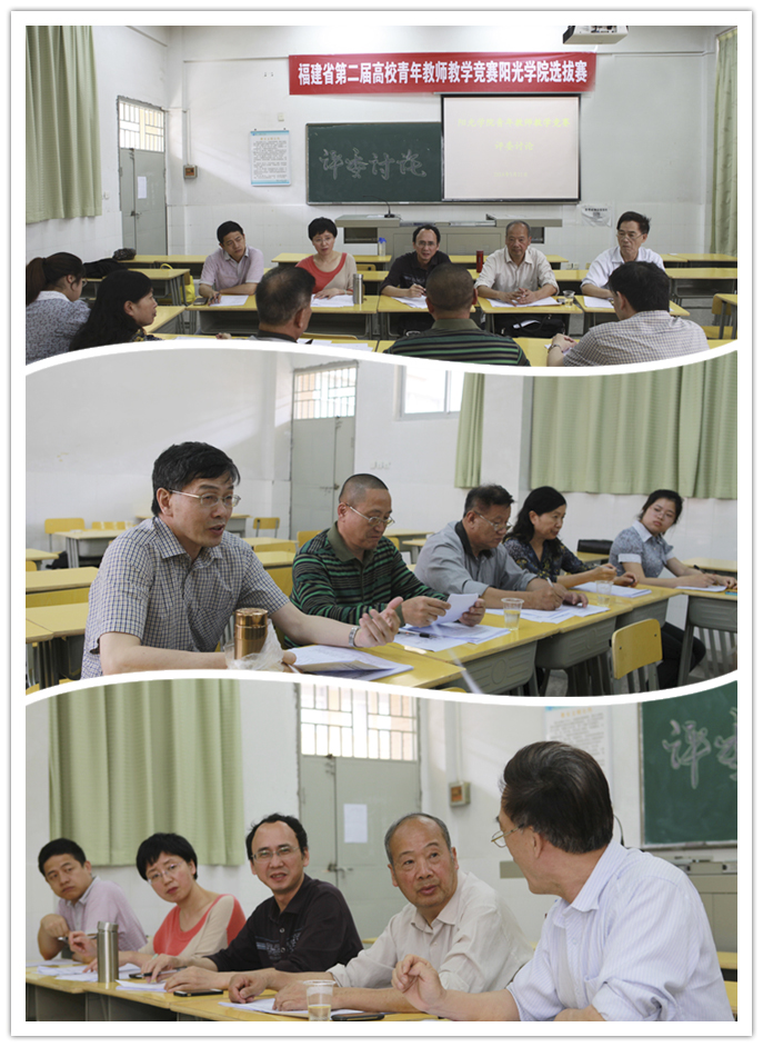 xc14052202副本.jpg