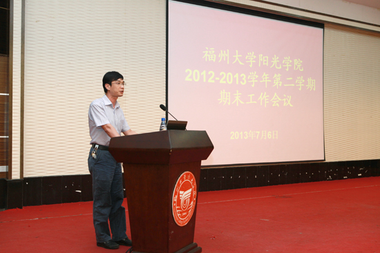 xc13070803.jpg