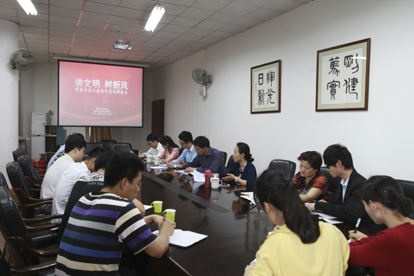 xc14051901.jpg