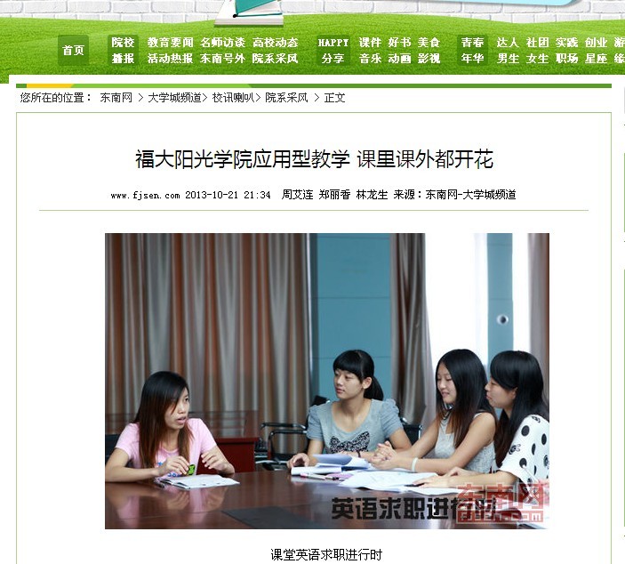 QQ图片20131022144050.jpg