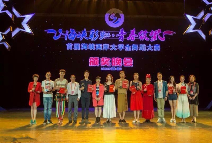 合影_副本_副本.jpg