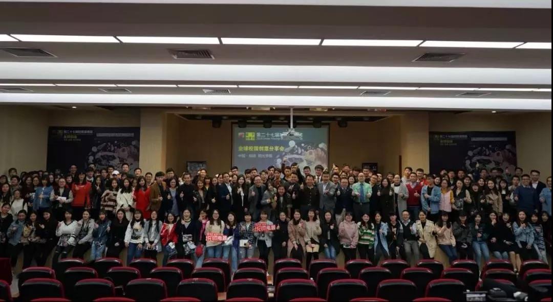 微信图片_20180326085245.jpg