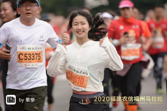 徐燕婷参加福州马拉松比赛(受访者供图)