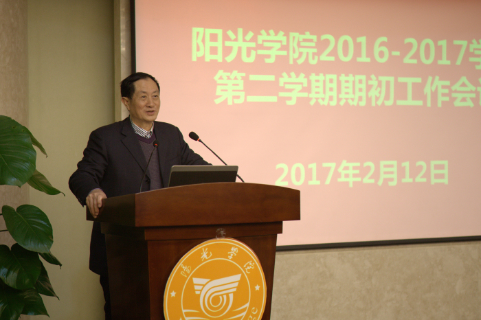 IMG_0232_编辑.jpg