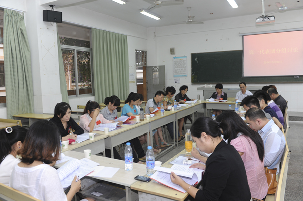 xc14060604.jpg