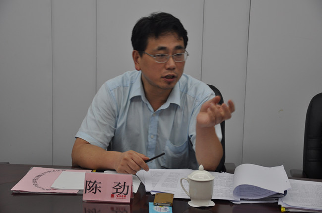 4陈劲教授发言_副本.jpg
