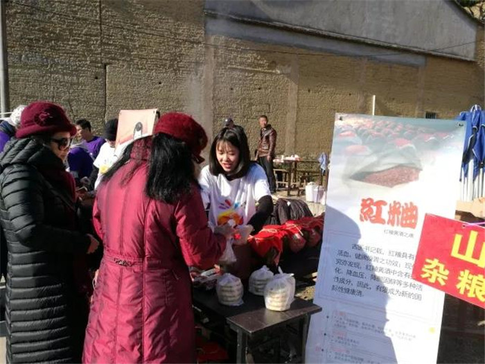 微信图片_20171225095553.jpg