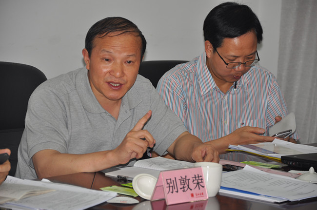 5别敦荣教授发言_副本.jpg
