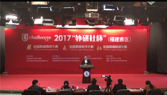 获奖选手黄雨晴做精彩演讲_副本.jpg