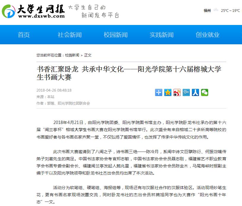 360截图20180427162044215.jpg