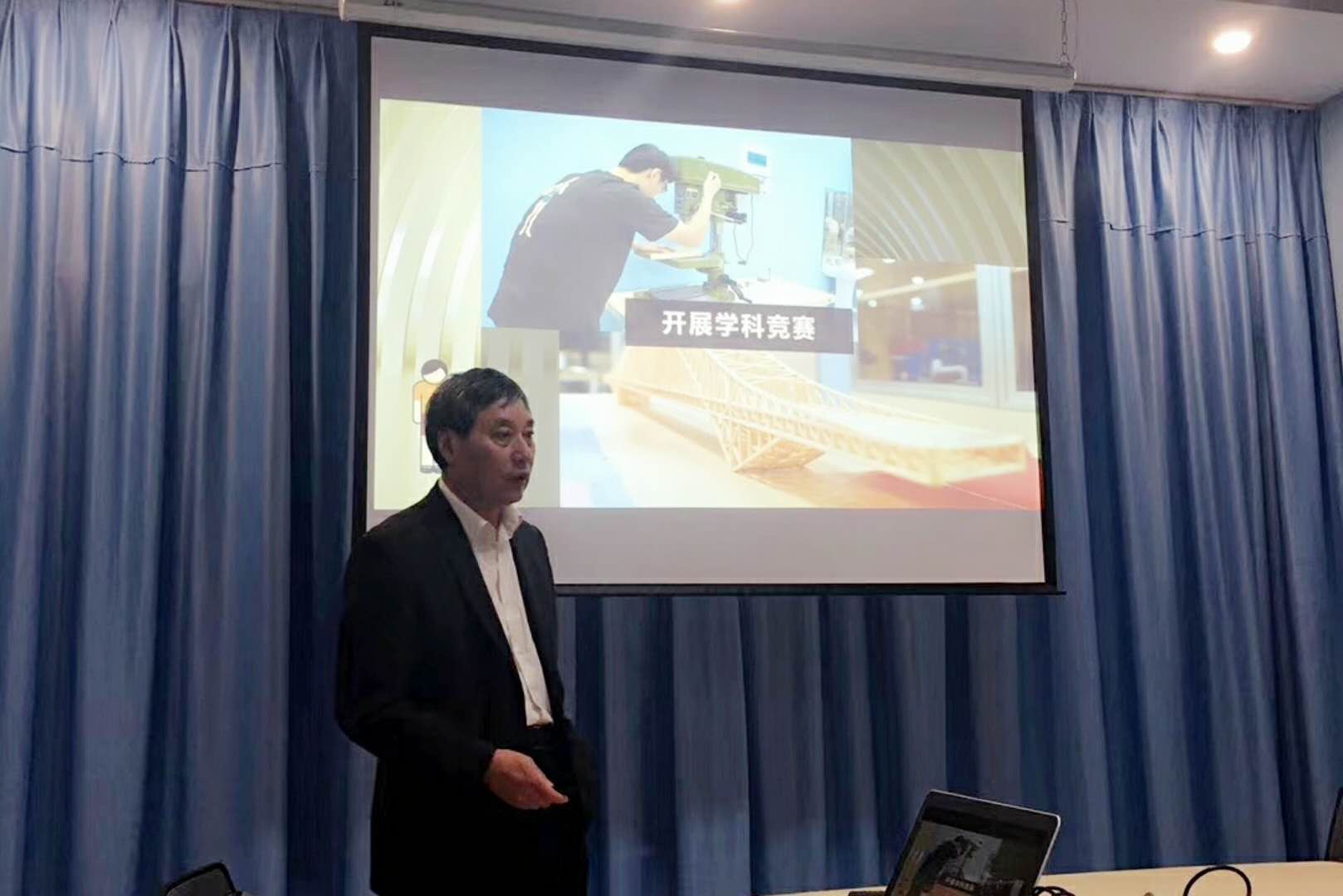 TIM图片20180424083155.jpg