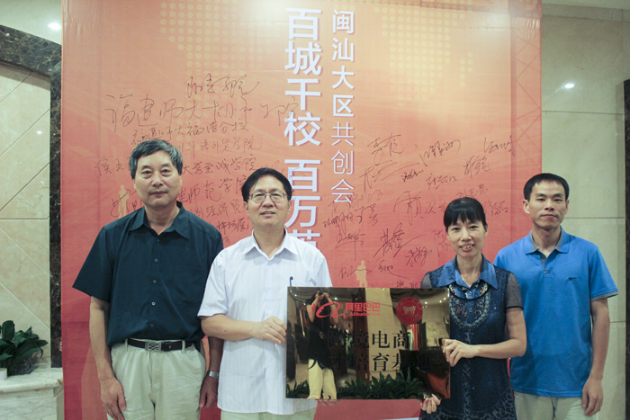 xc15061602.jpg