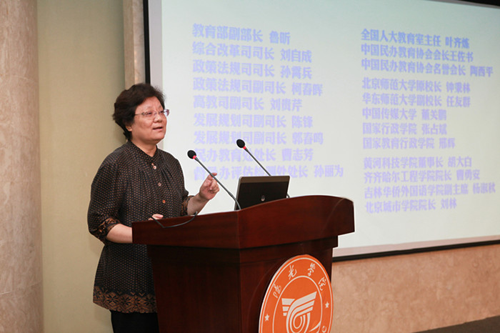 IMG_2693_副本.jpg