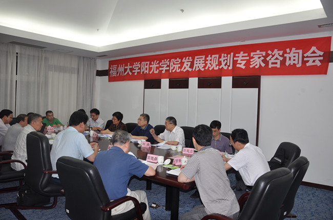 1专家咨询委员会会议现场_副本.jpg