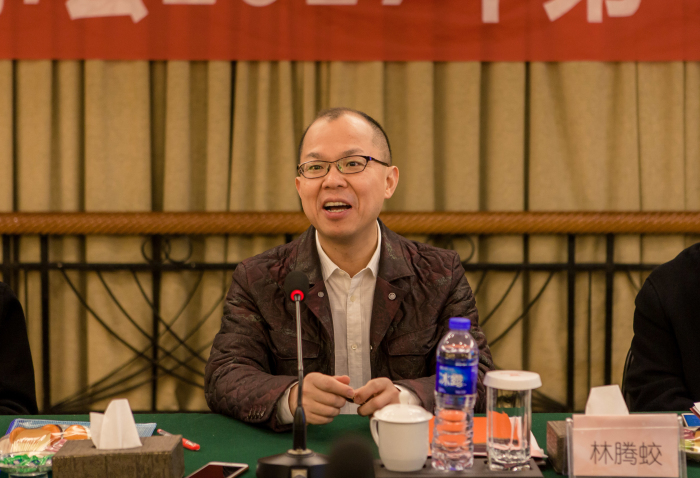 林腾蛟董事长讲话 (2).jpg