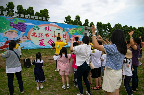琅岐果蔬节小主播夏令营热身运动