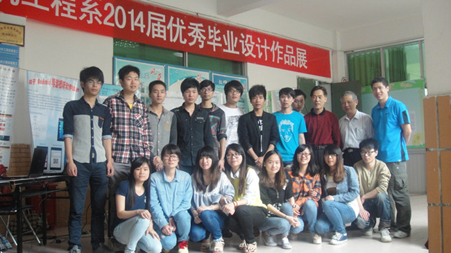 DSC07258_副本.jpg