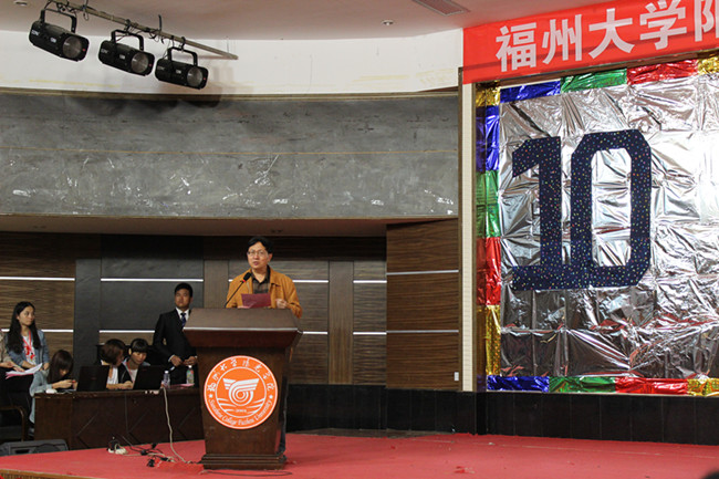 杜昌忠教授致辞_副本.jpg