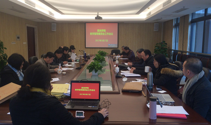 20170317教学指导6_副本.jpg