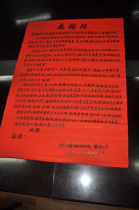 DSC_0824_副本.jpg