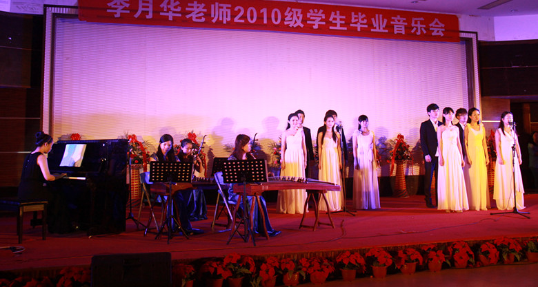 小组合唱《葬花吟》_副本.jpg