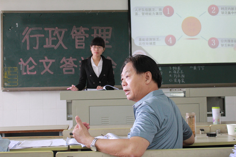 严师审核,倾囊相授_副本.jpg