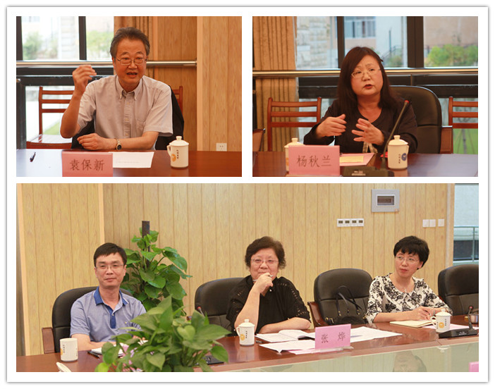 通识教育研讨会上,专家们各抒己见.jpg