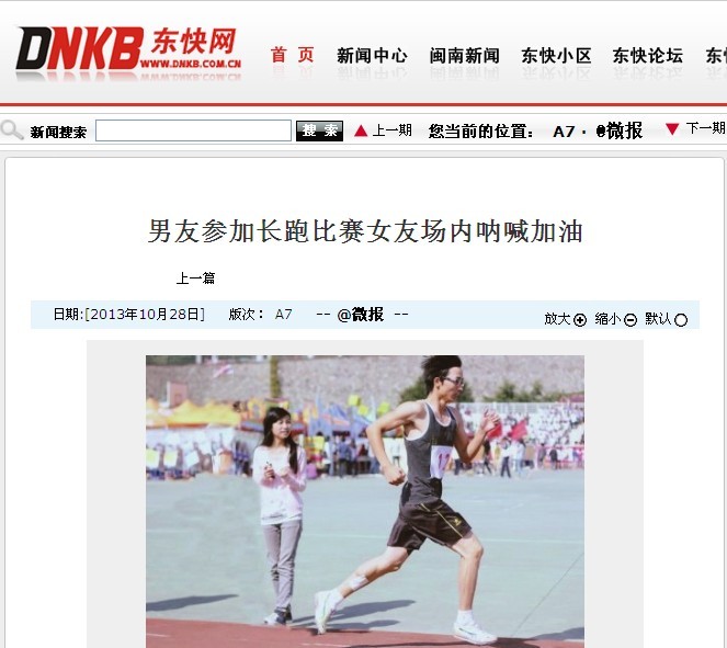QQ图片20131029111819.jpg