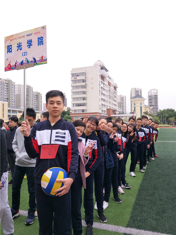 QQ图片20171204143321.jpg