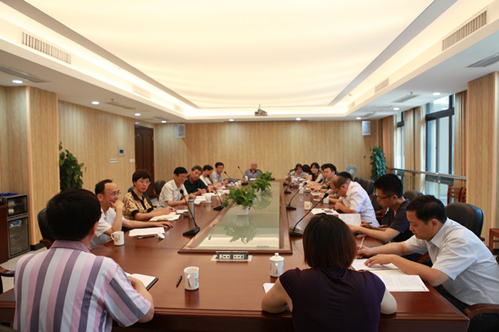 061102我院与船政文化研究中心举行船政文化工作专题座谈.jpg