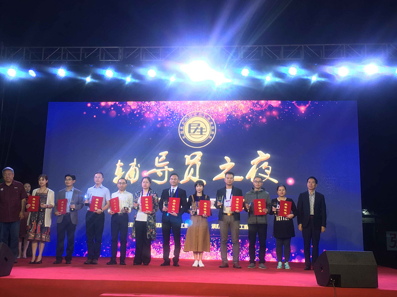 微信图片_20180516164718.jpg
