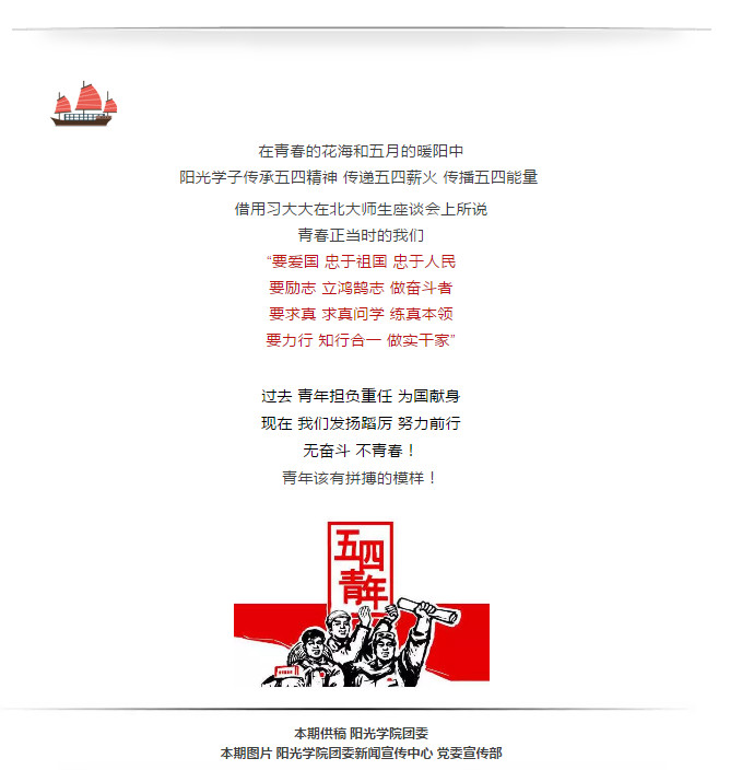 20180507094554.jpg