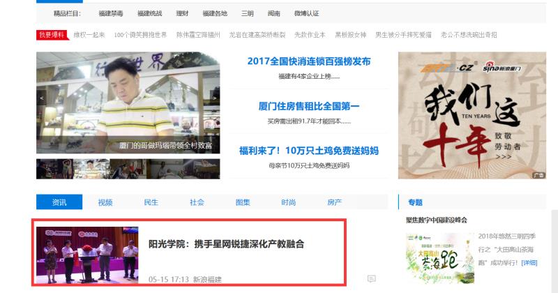 微信图片_20180516155229.jpg