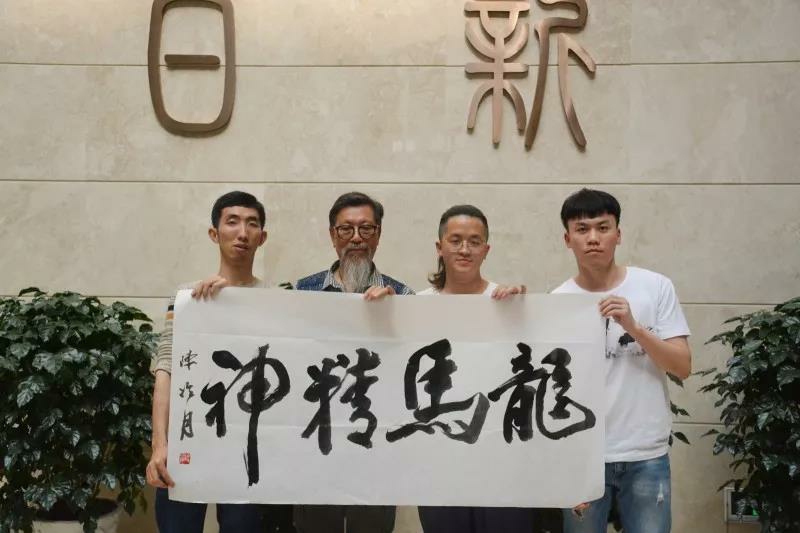 微信图片_20180425094609_爱奇艺.jpg