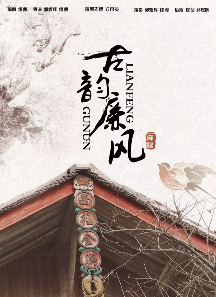 微信图片_20180314110156.jpg