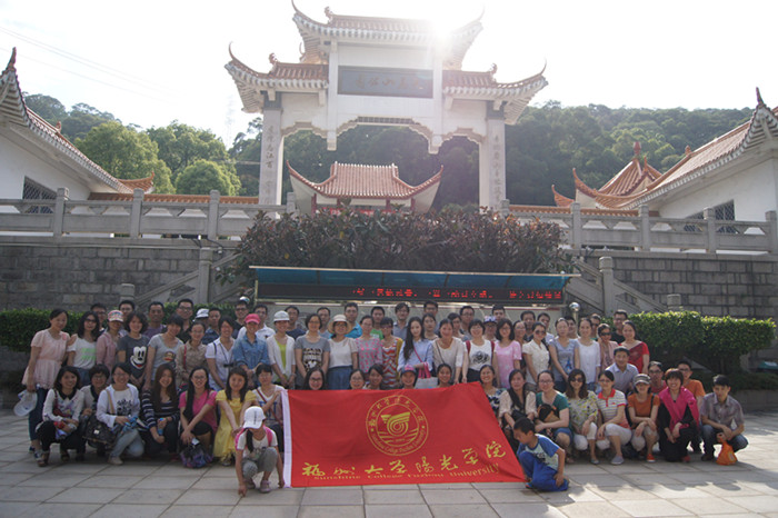 登山合影_副本.jpg