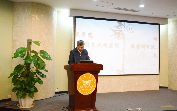 阳光学院汤德平副院长宣读成立国学院研究院和阳明文化研究院的决定_编辑.jpg