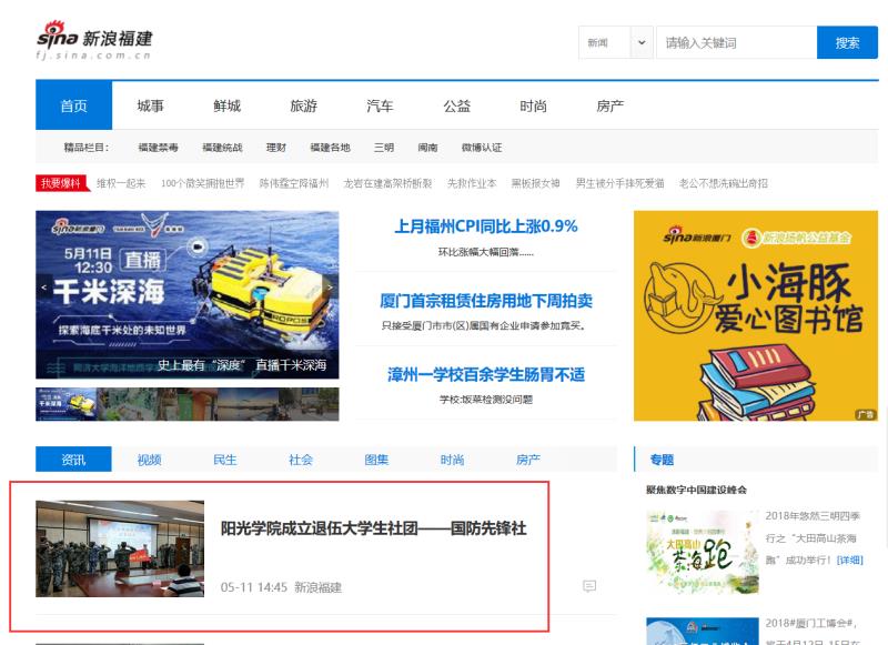 TIM图片20180515084830.jpg