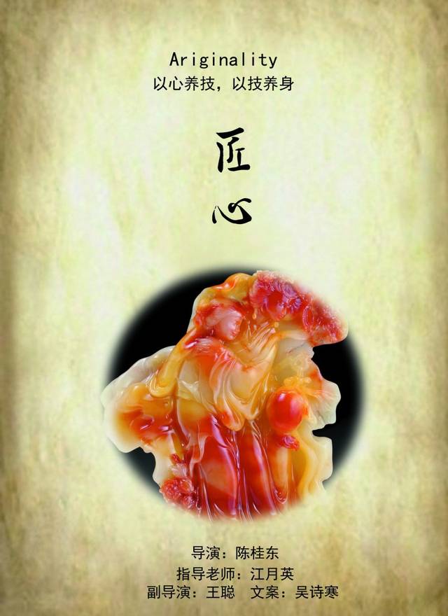微信图片_20180312163152.jpg