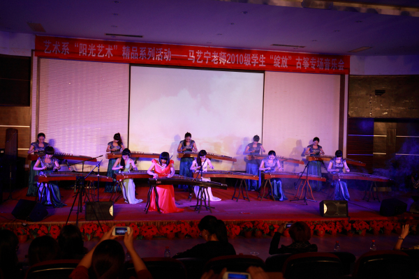马艺宁.jpg
