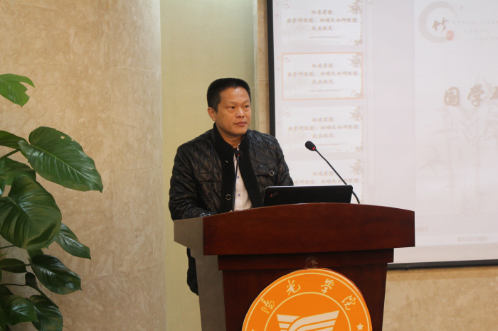 院党委常务副书记黄阿火主持成立仪式_编辑.jpg