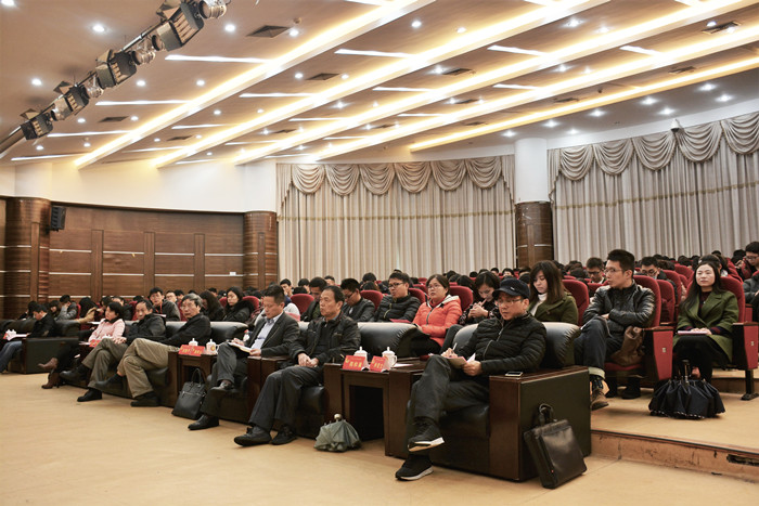 20170314会议会场_副本.jpg