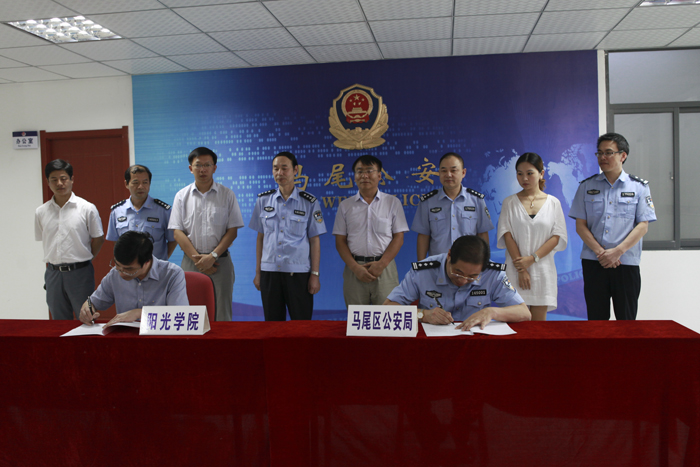 xc15062501.jpg