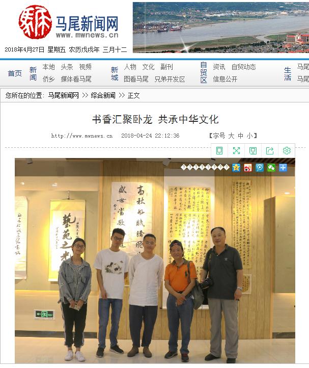 360截图20180427161238584.jpg