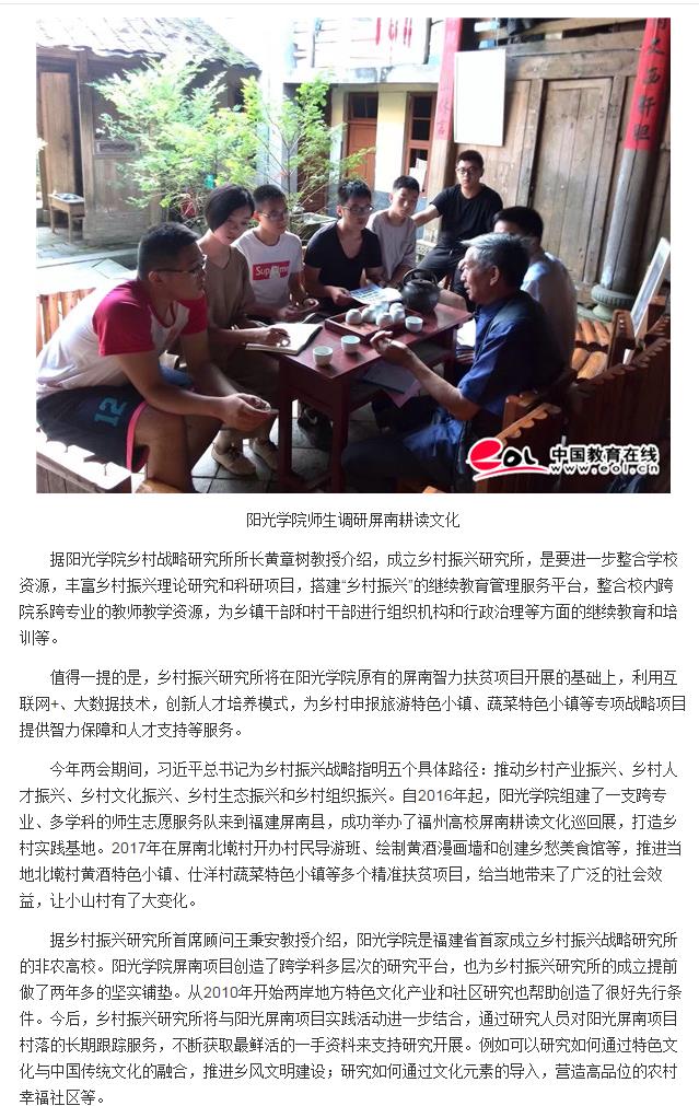 未命名1524713527.jpg