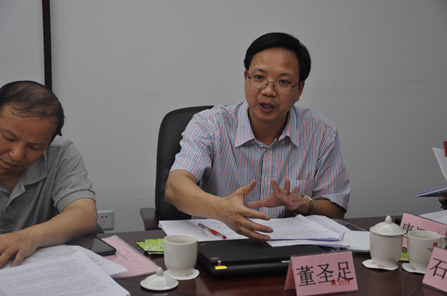 6董圣足研究员发言_副本.jpg