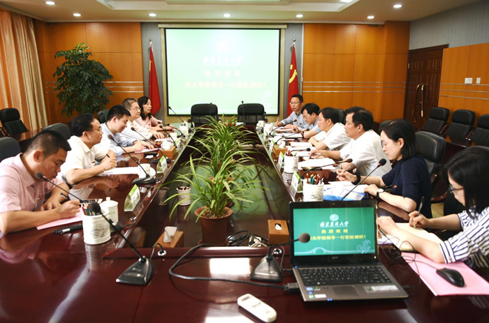 微信图片_20180425165621.jpg