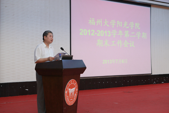 xc13070801.jpg